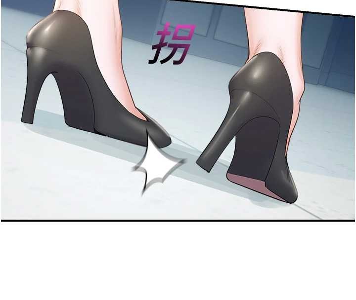 校園禁播角落第16話-女上司在密室高潮