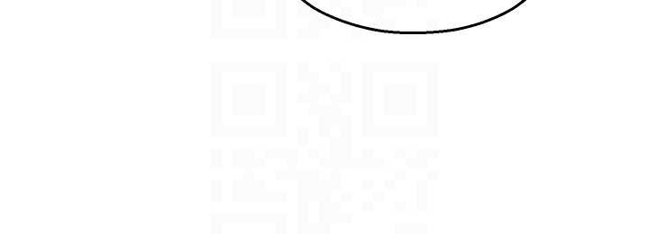 校園禁播角落第16話-女上司在密室高潮