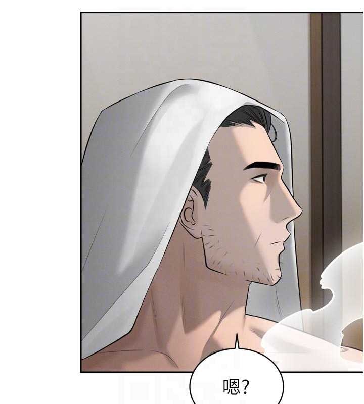 暴君會長的嬌媳們第19話-二媳婦盡孝&hearts;