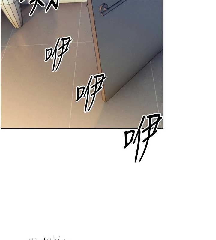 暴君會長的嬌媳們第19話-二媳婦盡孝&hearts;