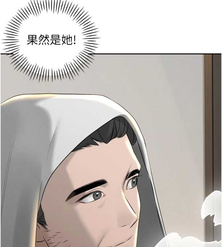 暴君會長的嬌媳們第19話-二媳婦盡孝&hearts;