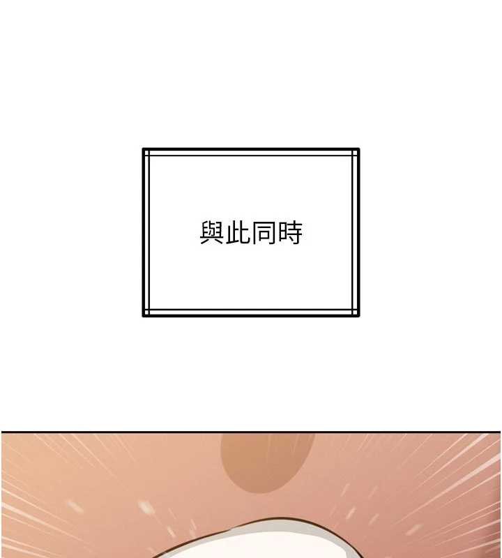 暴君會長的嬌媳們第19話-二媳婦盡孝&hearts;