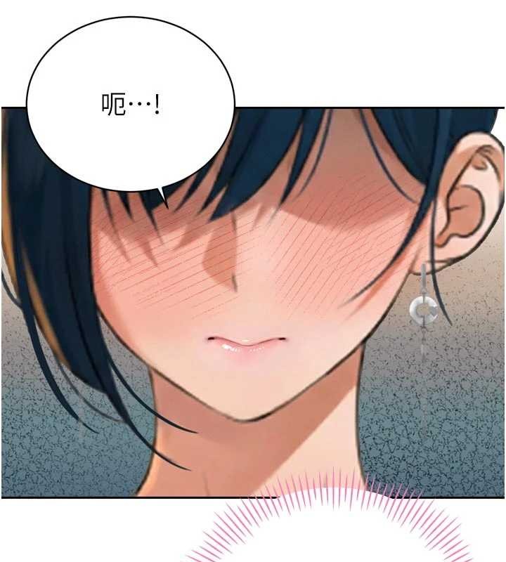 暴君會長的嬌媳們第19話-二媳婦盡孝&hearts;