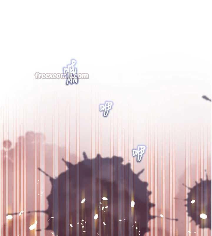 大鳳村婦女會第28話-讓妳知道「這把」的厲害!