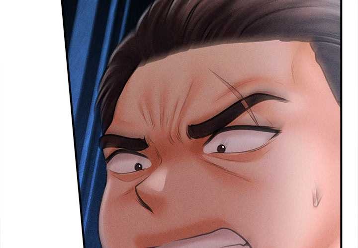 會長家的小兒子第45話