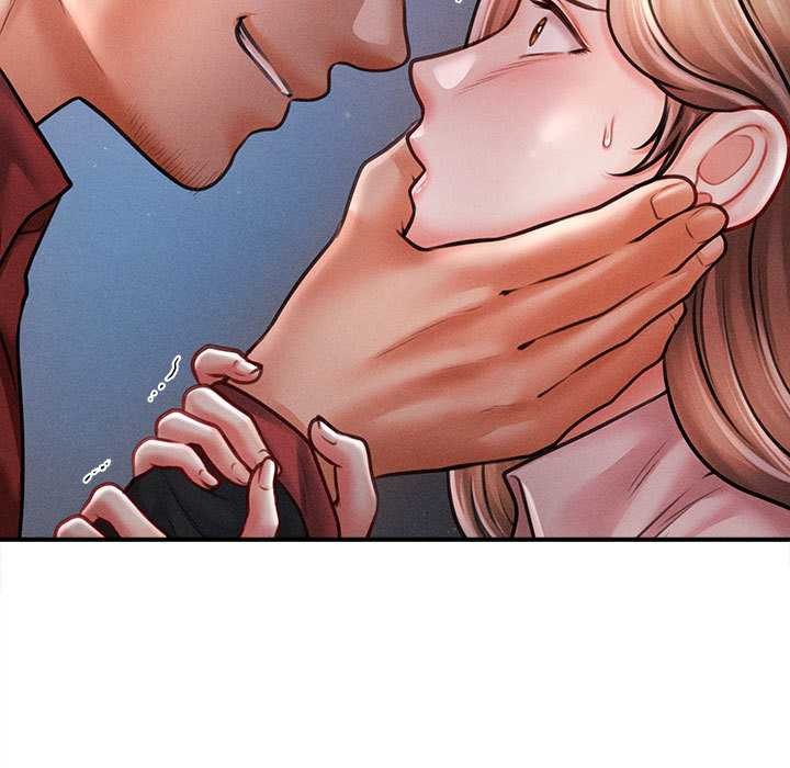 會長家的小兒子第45話