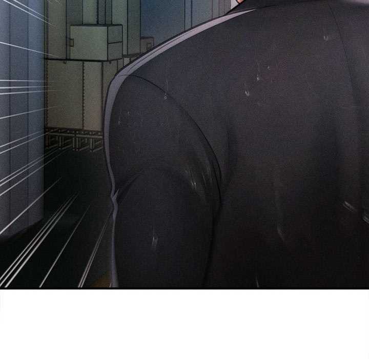 會長家的小兒子第45話