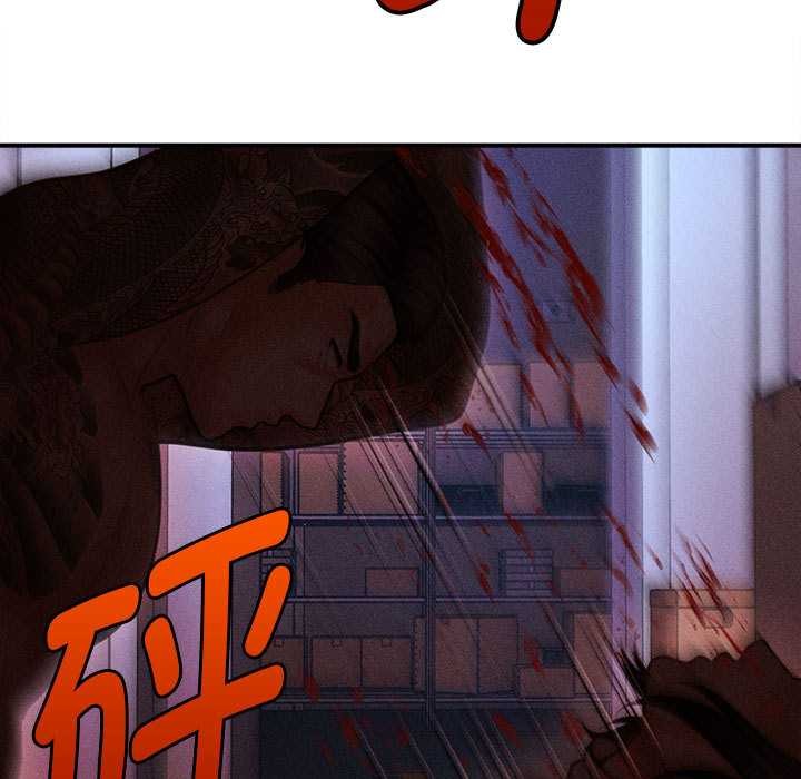 會長家的小兒子第45話