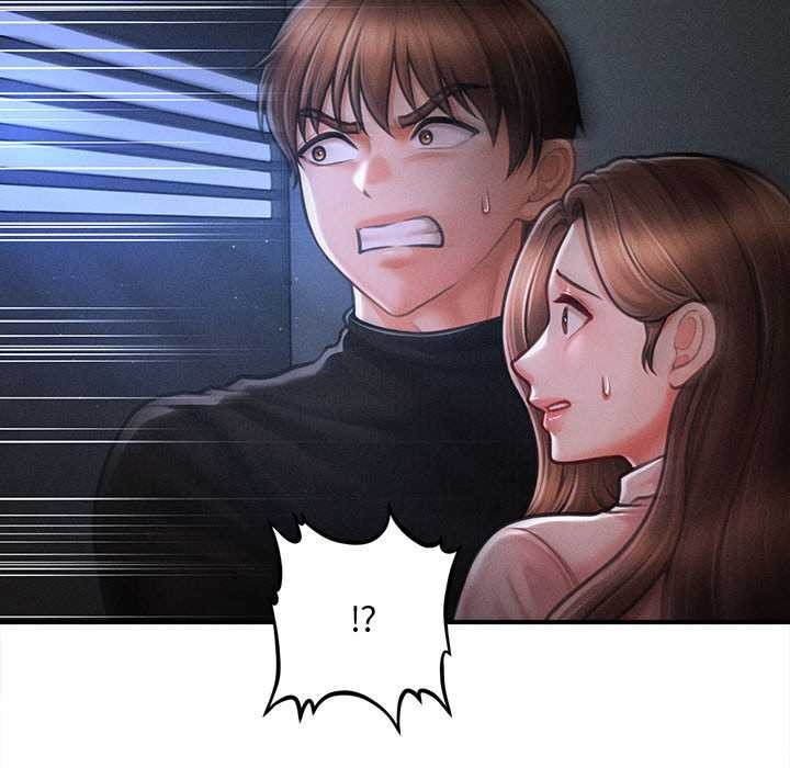 會長家的小兒子第45話