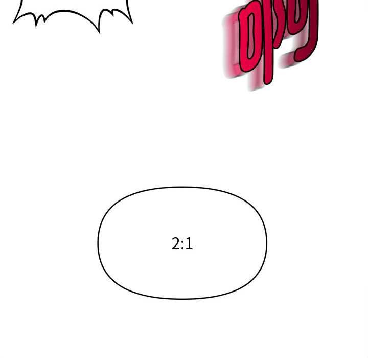 會長家的小兒子第45話