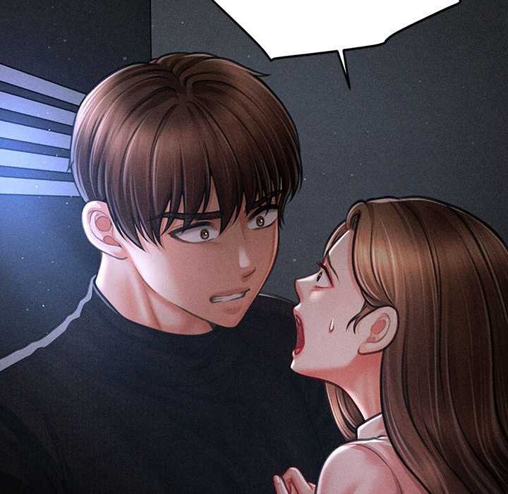 會長家的小兒子第45話