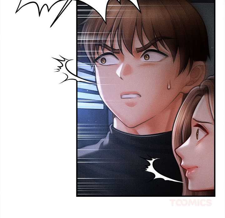 會長家的小兒子第45話