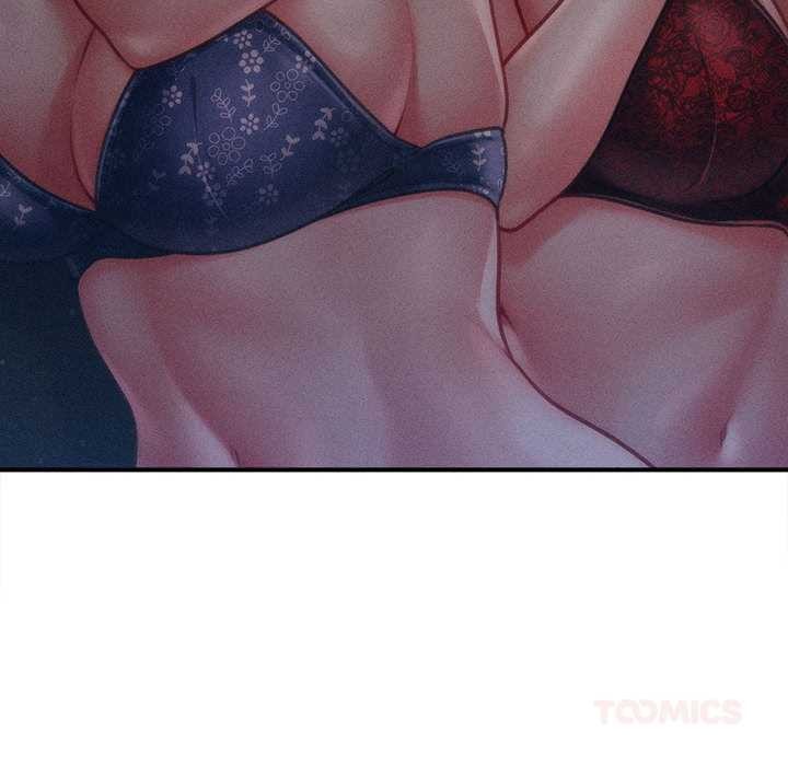 會長家的小兒子第45話