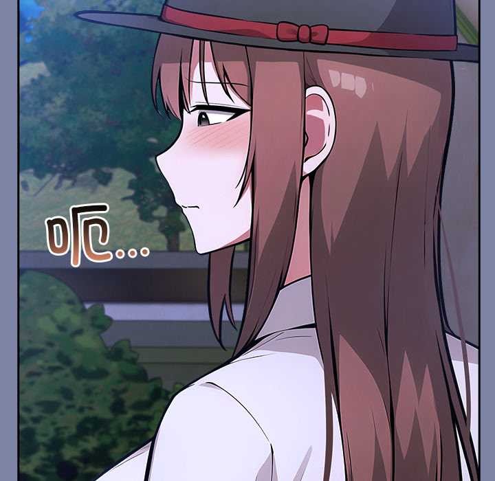 异世界骑士团长第48話