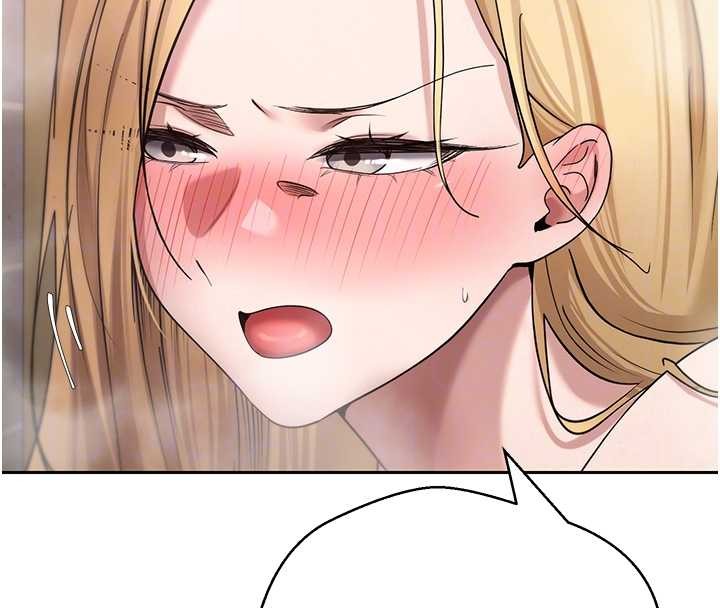 幣轉人生第52話-別急，妳們都有份