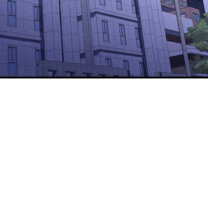 親密寶鑒第50話