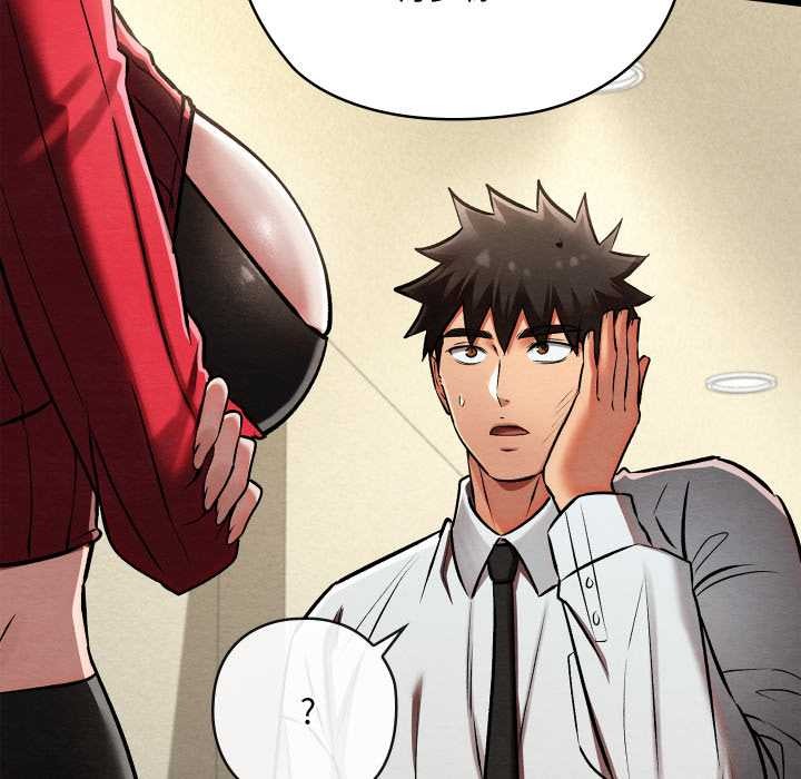 親密寶鑒第50話