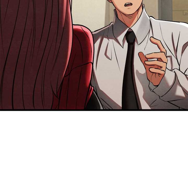 親密寶鑒第50話