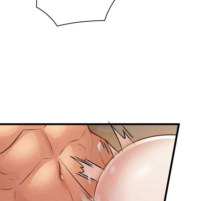 親密寶鑒第50話