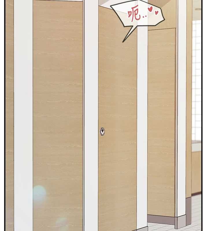 報告女班長:一根突起第33話-性福的軍中生活