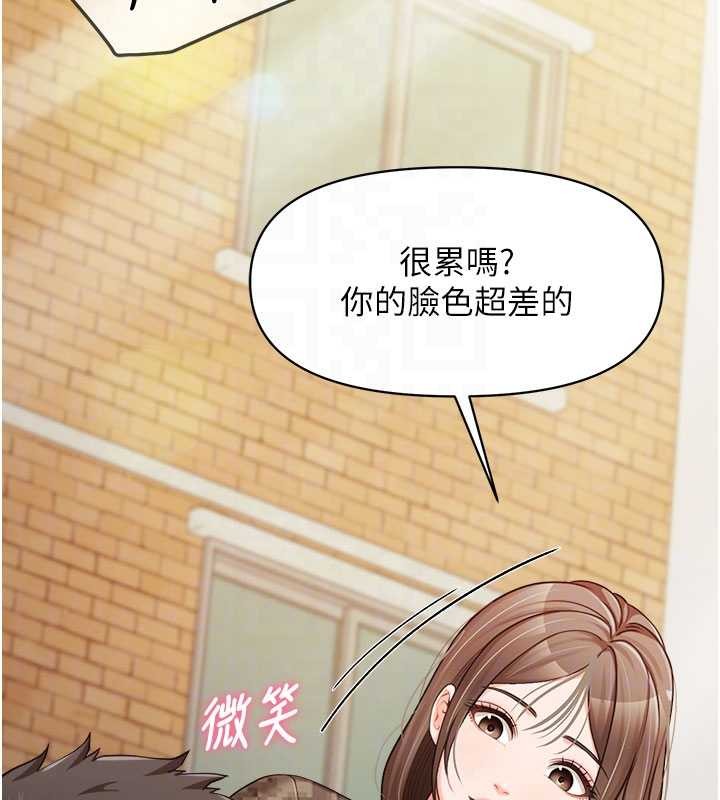 報告女班長:一根突起第33話-性福的軍中生活