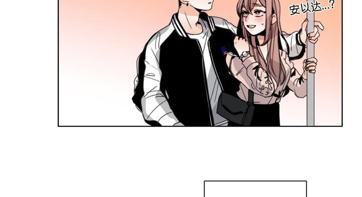 請與我私語第30話