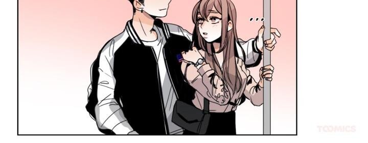 請與我私語第30話