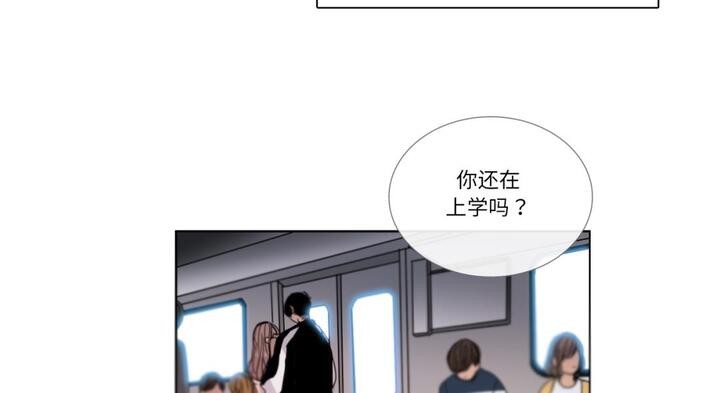 請與我私語第30話