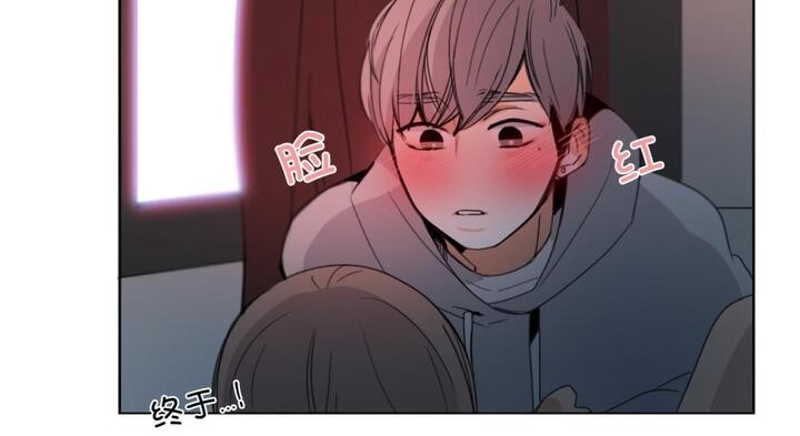 請與我私語第30話