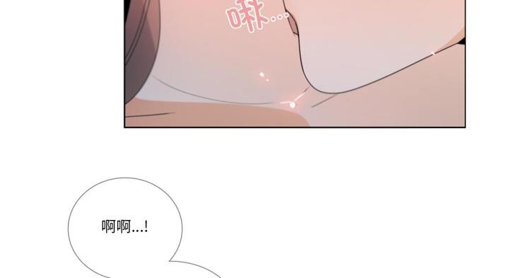 請與我私語第30話