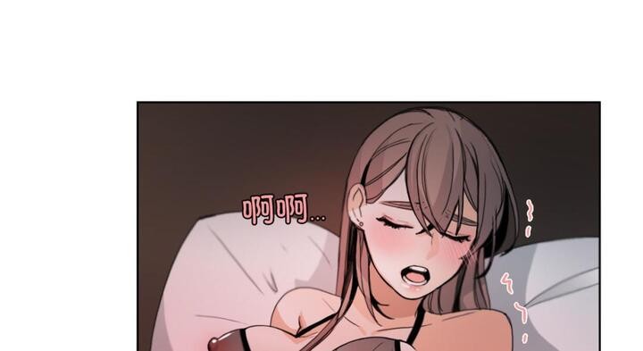 請與我私語第30話