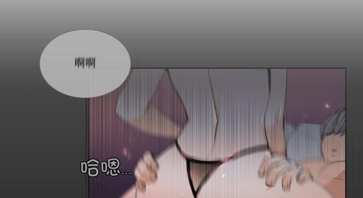 請與我私語第30話