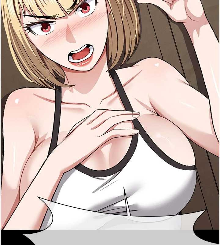 屍變家園:以身相許第24話-男女累積信任的方法