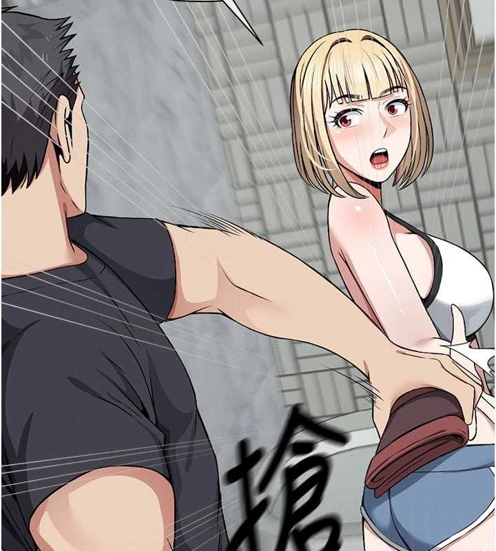 屍變家園:以身相許第24話-男女累積信任的方法