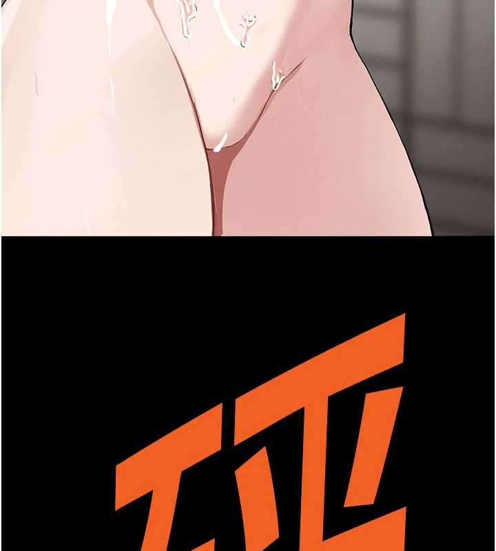 屍變家園:以身相許第24話-男女累積信任的方法