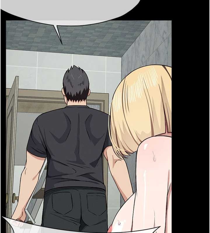 屍變家園:以身相許第24話-男女累積信任的方法