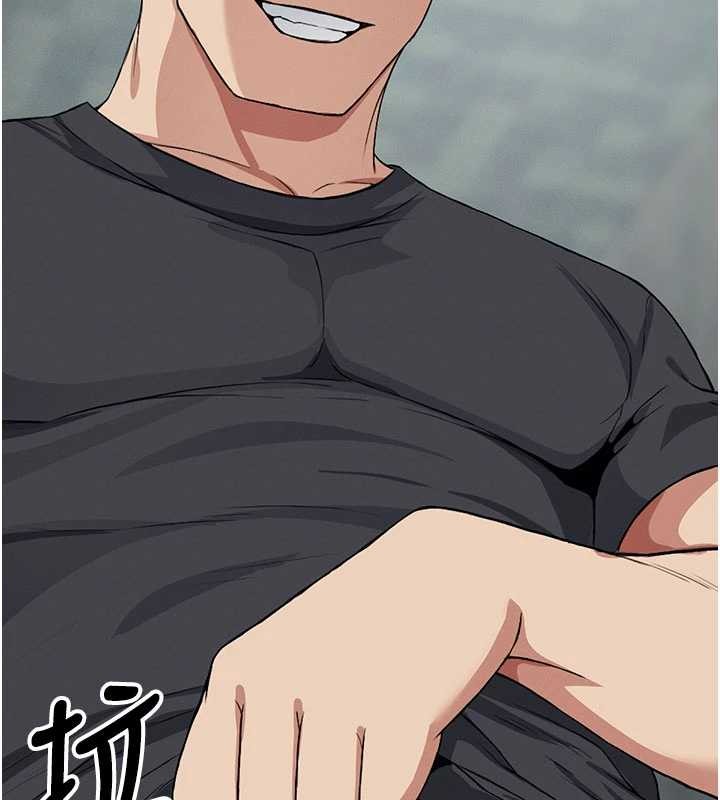 屍變家園:以身相許第24話-男女累積信任的方法