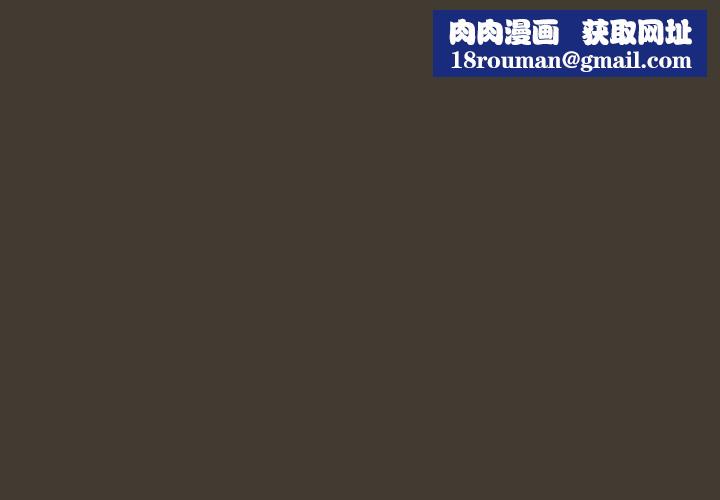 調教開關：第二季第17話