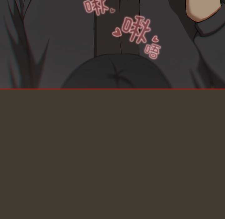 調教開關：第二季第17話