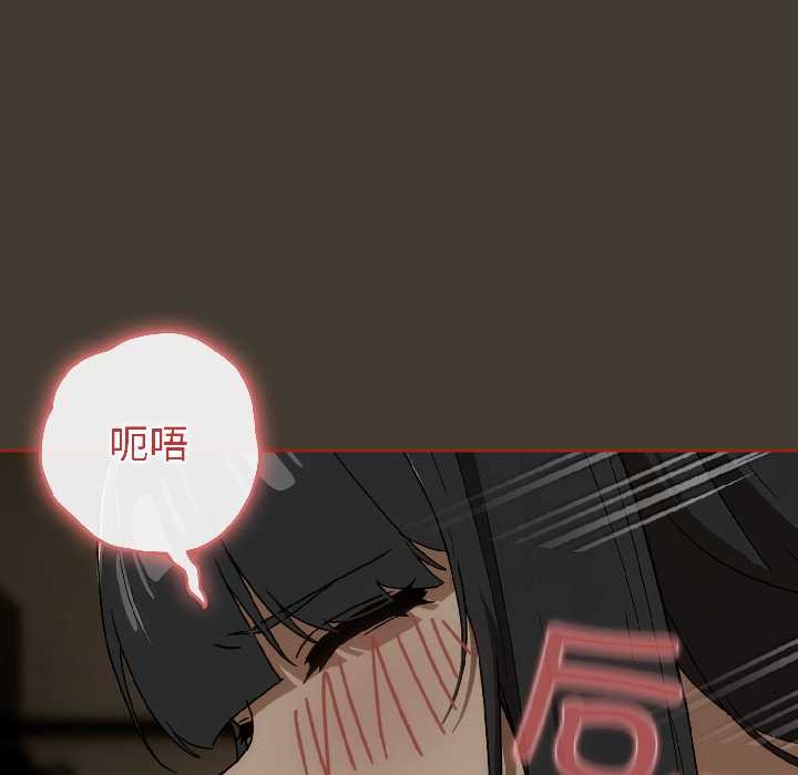 調教開關：第二季第17話