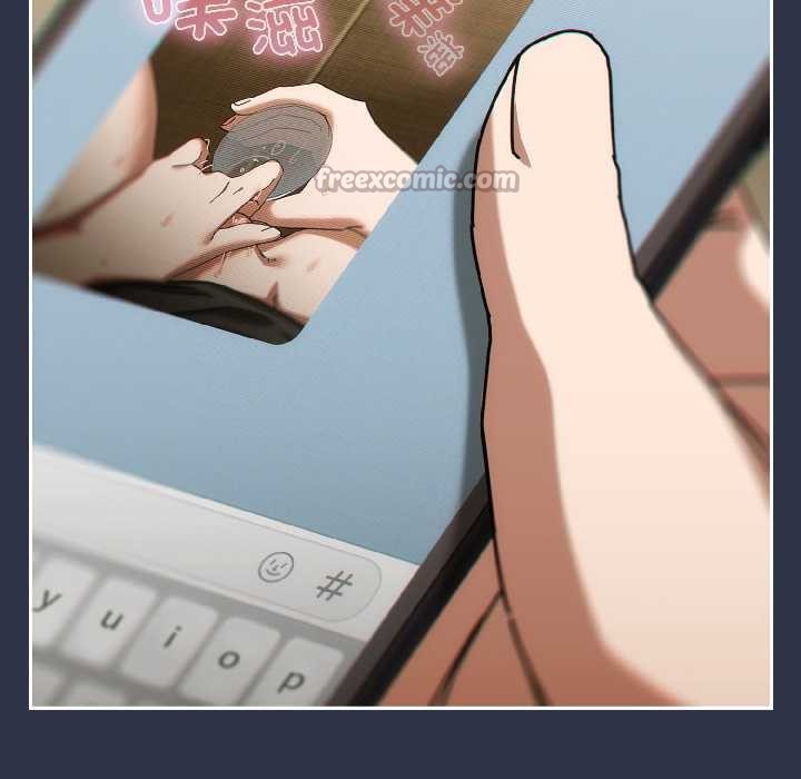 調教開關：第二季第17話