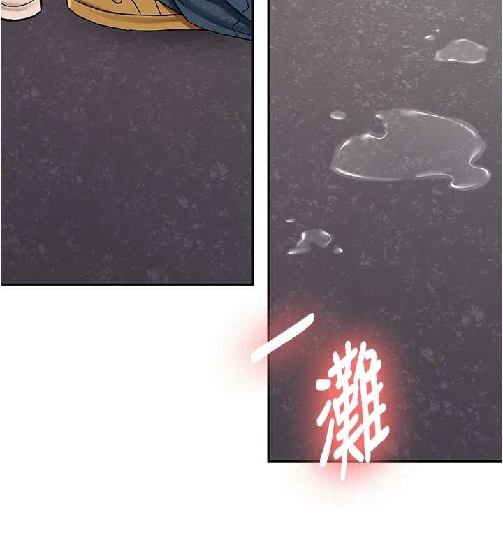 新生老司機第14話-學姐牌人形娃娃