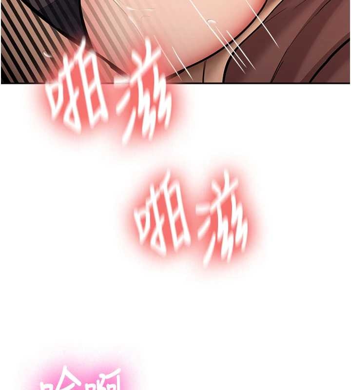 新生老司机第14話-學姐牌人形娃娃