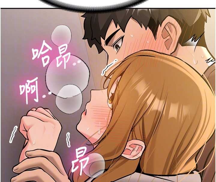 新生老司机第14話-學姐牌人形娃娃