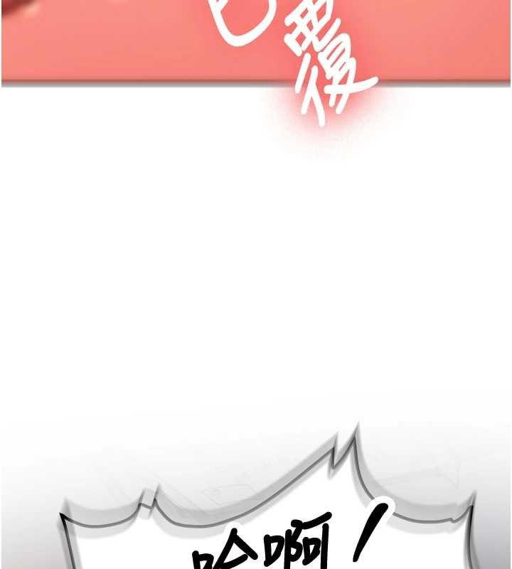 新生老司機第14話-學姐牌人形娃娃