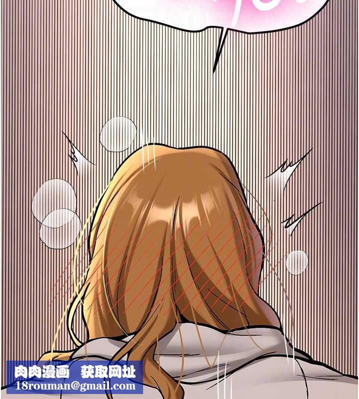 新生老司机第14話-學姐牌人形娃娃