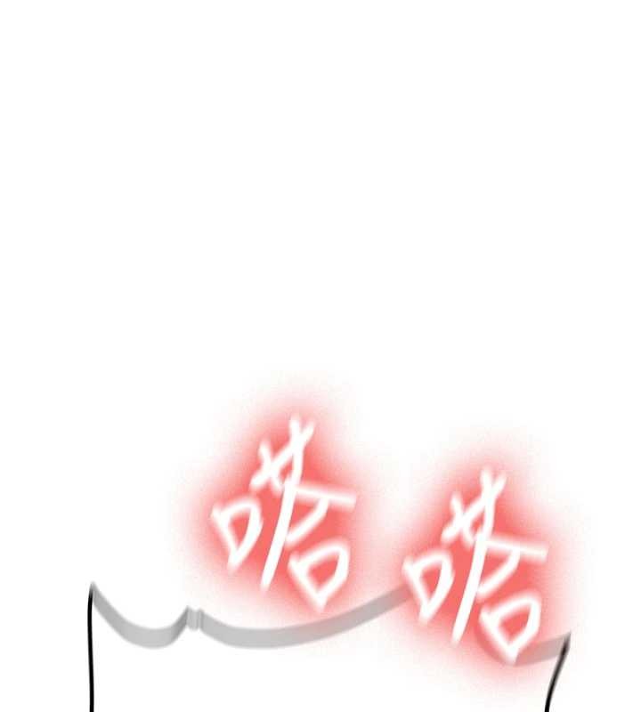 新生老司機第14話-學姐牌人形娃娃