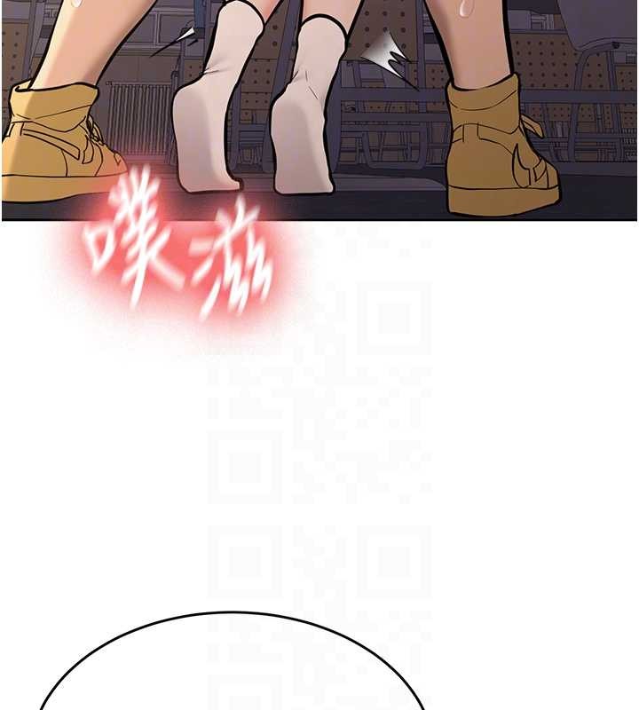 新生老司機第14話-學姐牌人形娃娃