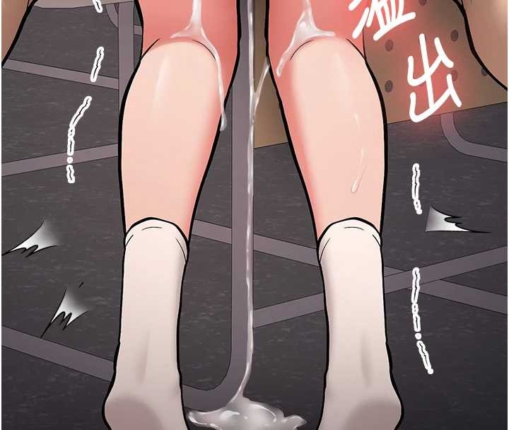 新生老司機第14話-學姐牌人形娃娃