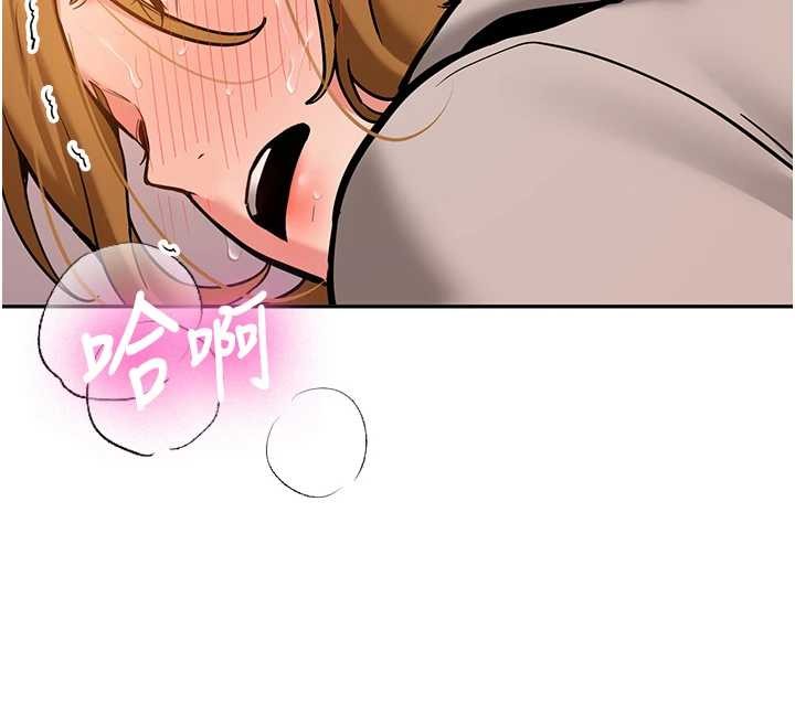 新生老司機第14話-學姐牌人形娃娃